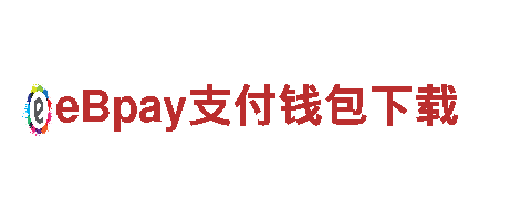 球盟会官网能源发电企业-为您提供高效可靠的能源解决方案
